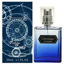 クロノス EDP SP 50mL 異性が振り向く モテ香水