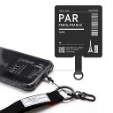 araree TAG HOLDER 外付けストラップホール PARISストラップホルダー/お好きなストラップと合わせて 紛失・落下・盗難防止AR19142(ブラック)日本正規代理店品