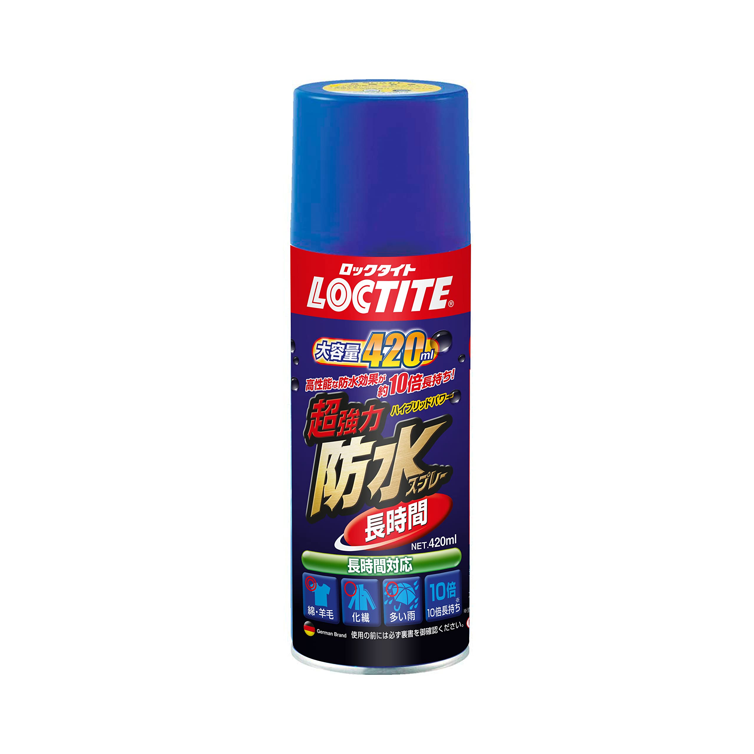 LOCTITE(ロックタイト) 超強力防水スプレー 長時間 420ml - 従来の防水スプレーと比べ、撥水効果が約10..