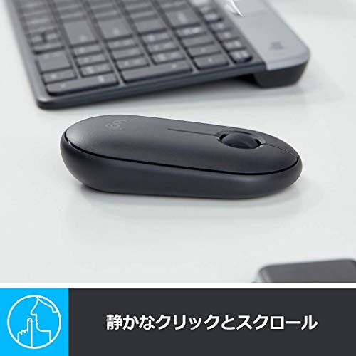 ロジクール ワイヤレスマウス 無線 マウス Pebble M350GR 薄型 静音 グラファイト ワイヤレス windows mac Chrome Android Surface iPad OS M350 国内正規品