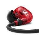 ゼンハイザー(Sennheiser) IE 100 PRO RED プロ用モニタリングイヤホン 赤 国内正規品 508942 カナル型 有線イヤホン