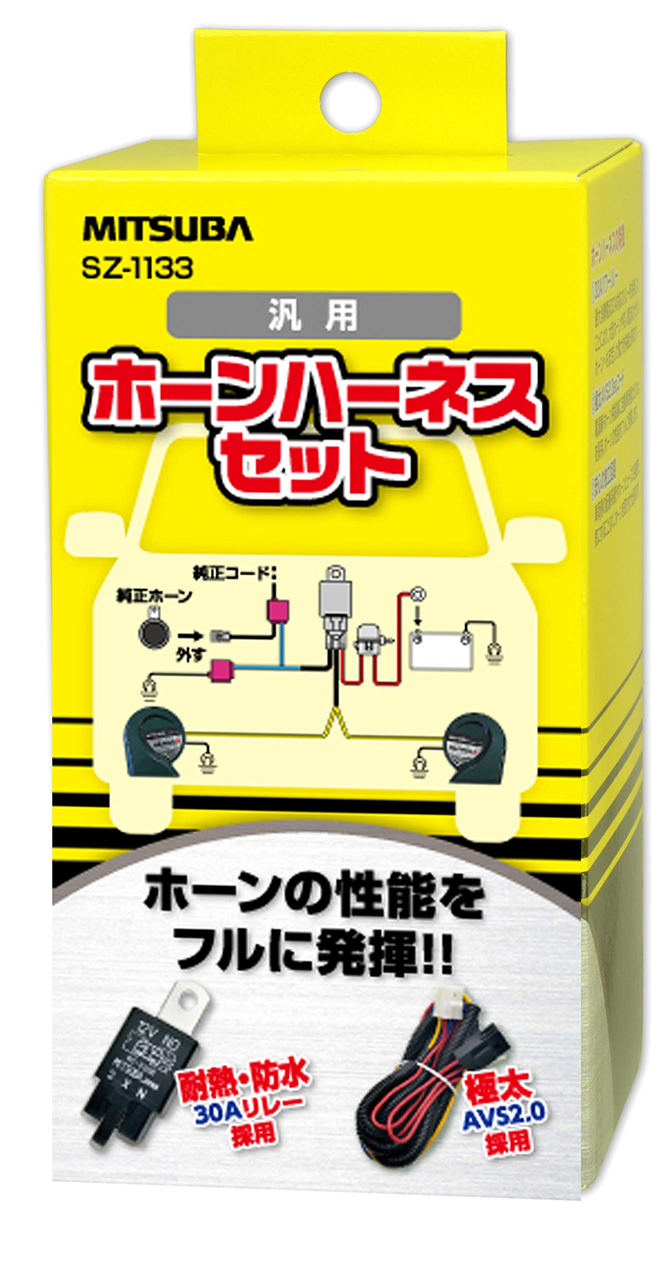 楽天市場】クラクション ホーン ミツバ（車・バイク）の通販