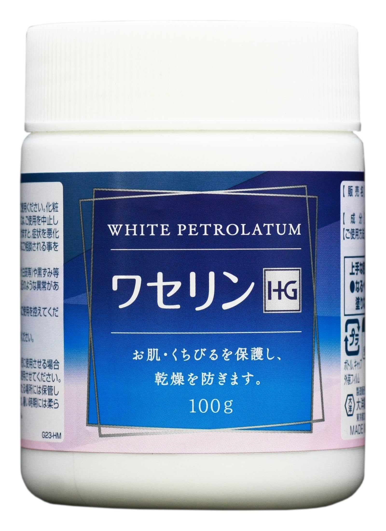 大洋製薬 大洋 製薬 ワセリンHG クリーム 単品 100グラム (x 1)