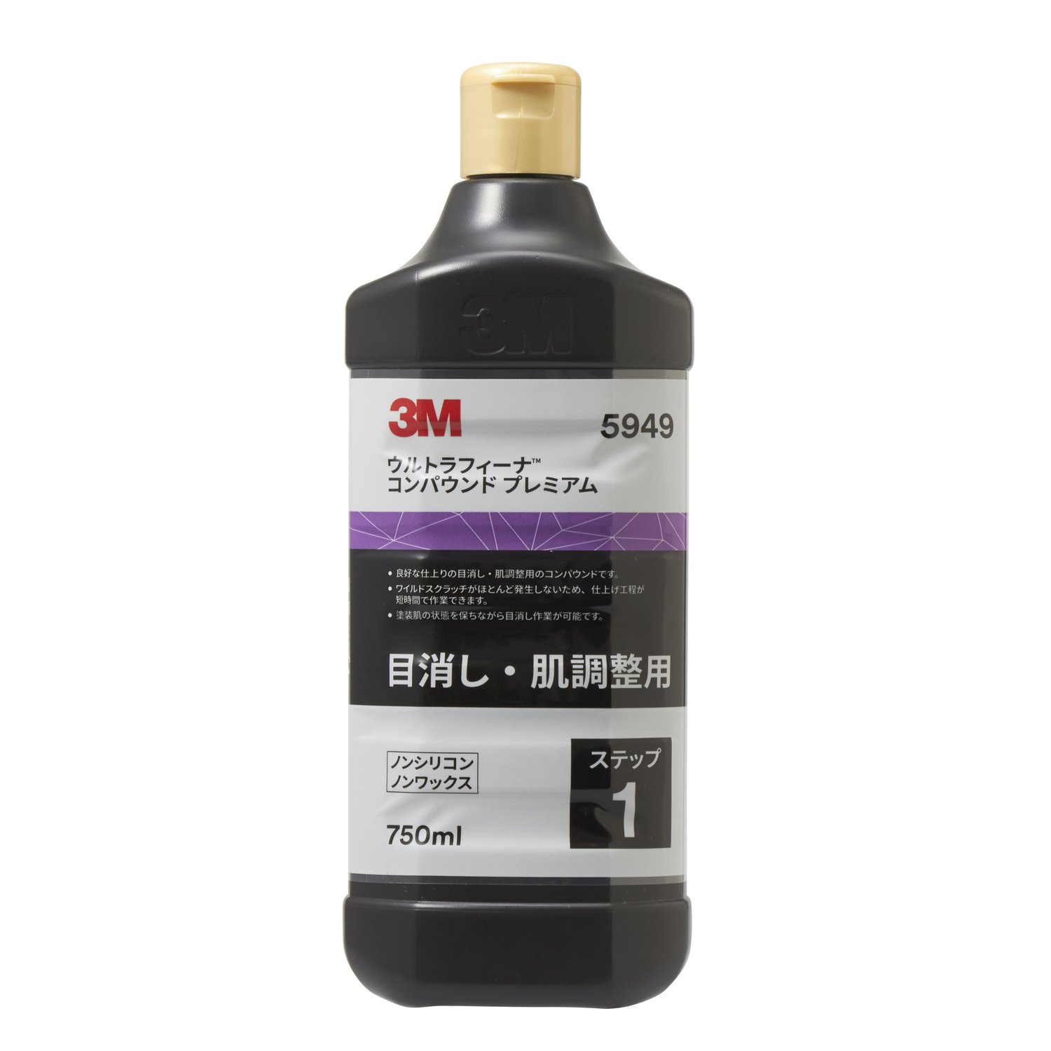 3M RpEh ڏ EgtB[iv~A 750ml 5949 [HTRC3]