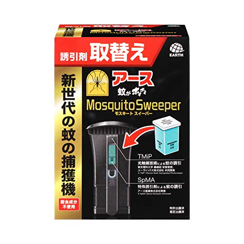 アース製薬 蚊がホイホイ Mosquito Sweeper 誘引剤取替え用