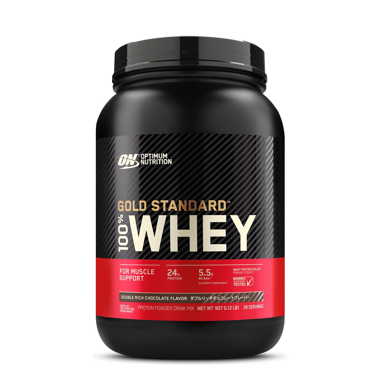 ON Gold Standard 100% ۥץƥ ֥å祳졼 WPI 907g(2lb) ֥ܥȥ륿ס ץƥޥ˥塼ȥꥷ(Optimum Nutrition)
