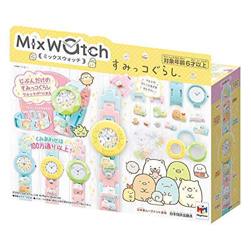 Mix Watch ミックスウォッチ すみっコぐらし