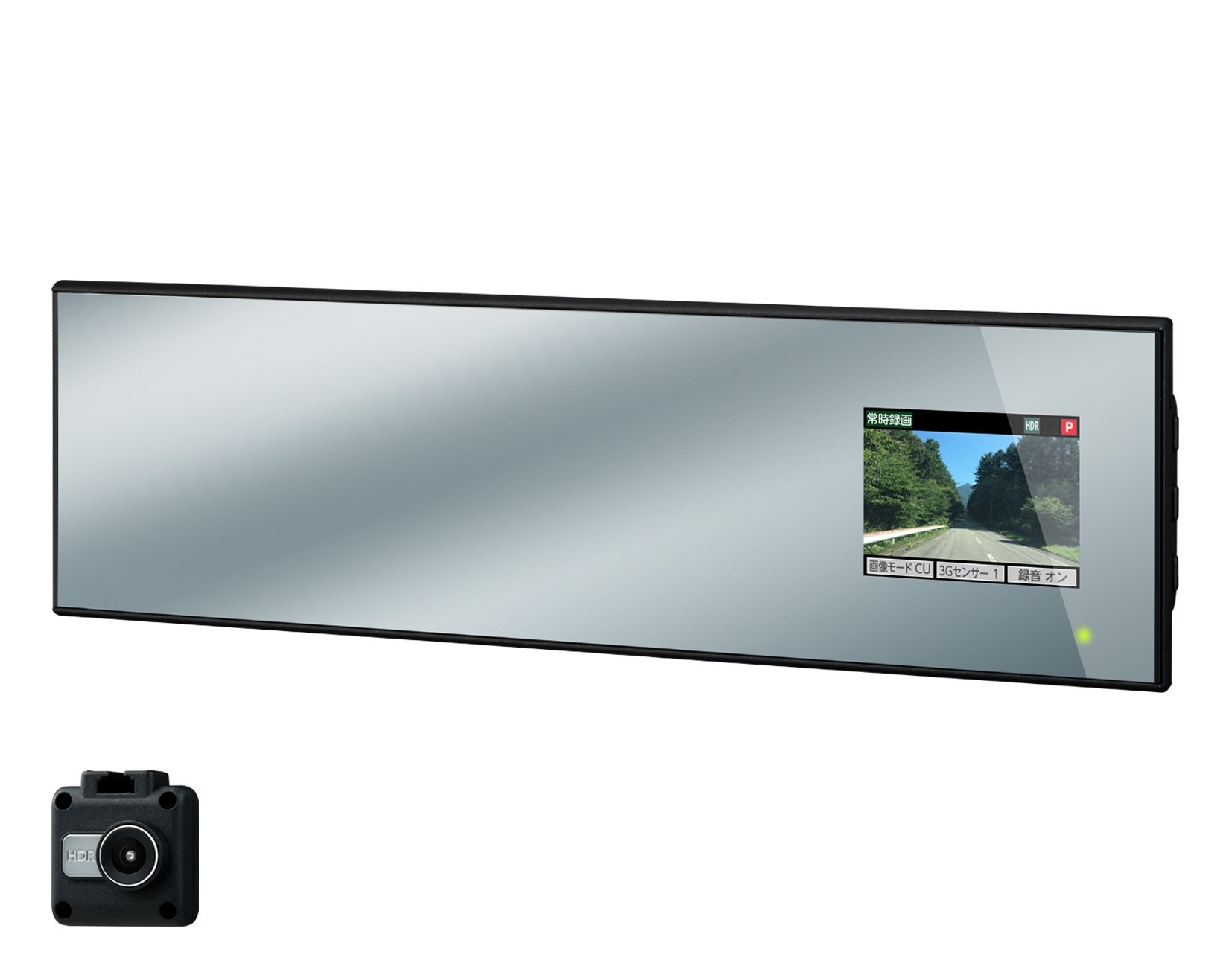 セルスター ドライブレコーダー ミラー型 1カメラ CSD-620FH 200万画素 FullHD HDR SONY Exmor CMOSセンサー 2.4インチ microSD(16GB)付 駐車監視機能 日本製 3年保証 CELLSTAR