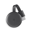 Google Chromecast 正規品 第三世代 2K対応 チャコール GA00439-JP