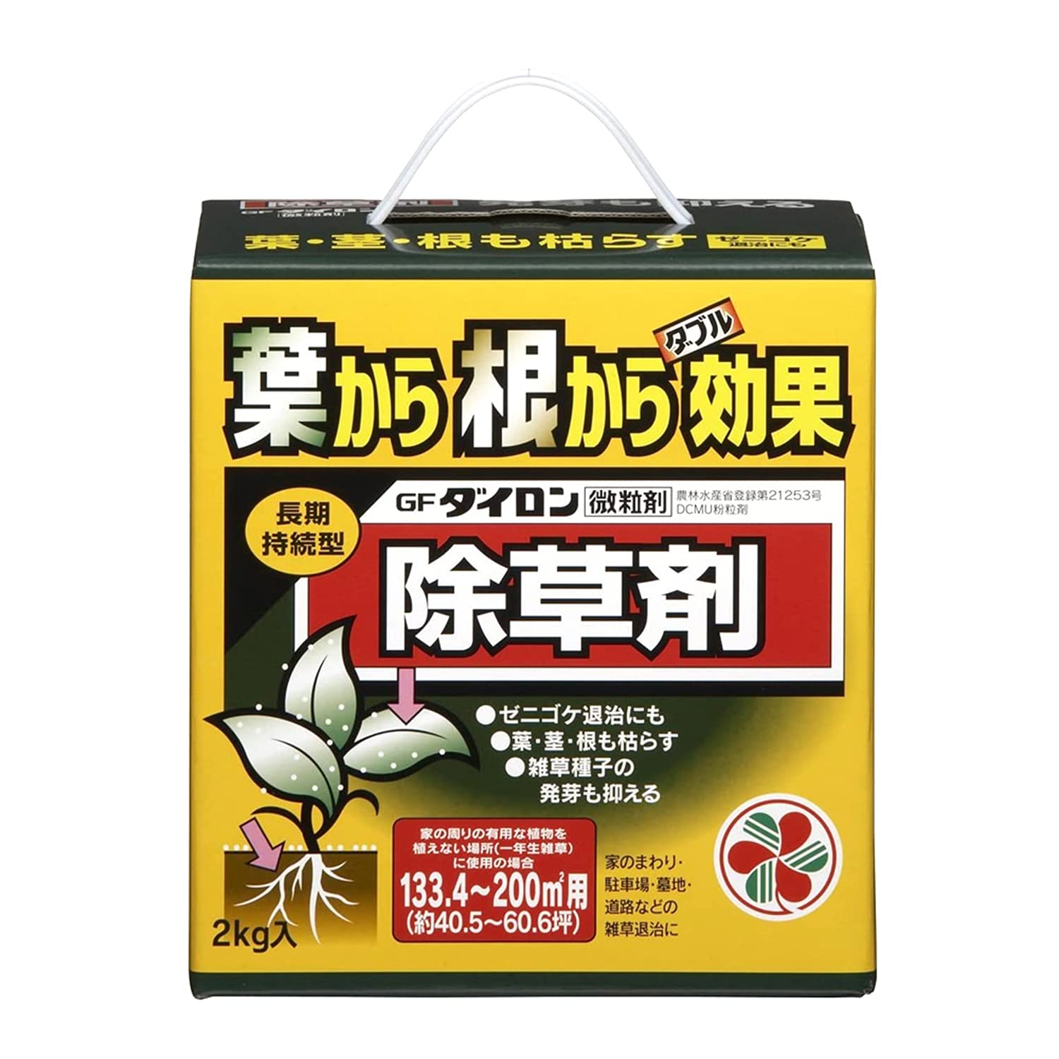 住友化学園芸 除草剤 GFダイロン微粒剤 2kg