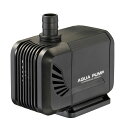 エルエンスタジオ 水中ポンプ 吐出量3000L/H 最大揚程2.8M 水陸両用 ミニポンプ 循環ポンプ 給水・排水ポンプ 潜水インストール 水族館給水 水槽水循環 静音設計 説明書付き (45W)
