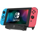 Nintendo Switch対応ポータブルUSBハブスタンド for Nintendo Switch (テーブルモード専用)