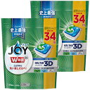 まとめ買い ジョイ ジェルタブ 食洗機用洗剤 54個×2袋(4)