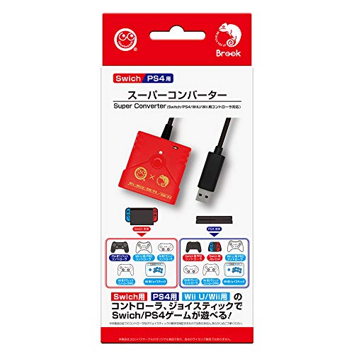 Switch/PS4用スーパーコンバーター(Switch/PS4/WiiU/Wii用コントローラー対応) - Switch /PS4 Switch/PS4用スーパーコンバーター(Switch/PS4/WiiU/Wii用コントローラー対応) - Switch /PS4