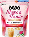 ザバス(SAVAS) シェイプビューティ ミルクティー風味 900g 明治