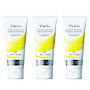 パピリオ Papilio ハンドクリーム ハンドマッサージエッセンスリペアSS ベタつかない 薬用 無香料 保湿 100グラム 3本セット(4)