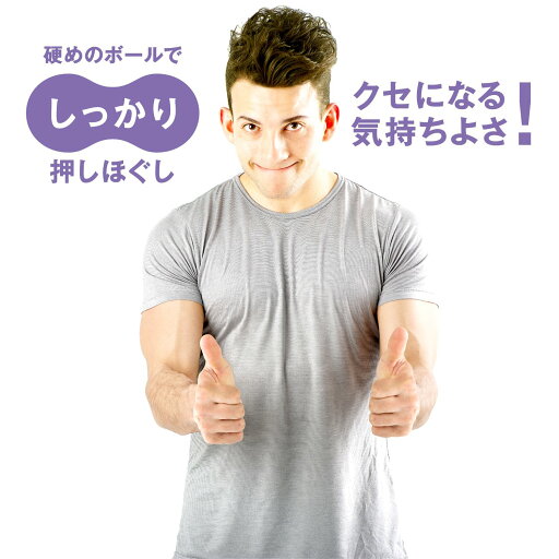 エイドクルー 8111人気 おすすめ 健康 健康グッズ 健康用品 ヘルスケア ※こちらの商品は、メーカーおよび委託倉庫からの発送です。
