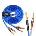 シングル / 単品販売 バナナプラグ加工済By WYVERN AUDIO 24k金メッキ 純銅プラグ スピーカーケーブル 完成品 ハンダ済み 青 (1.5m×1本)