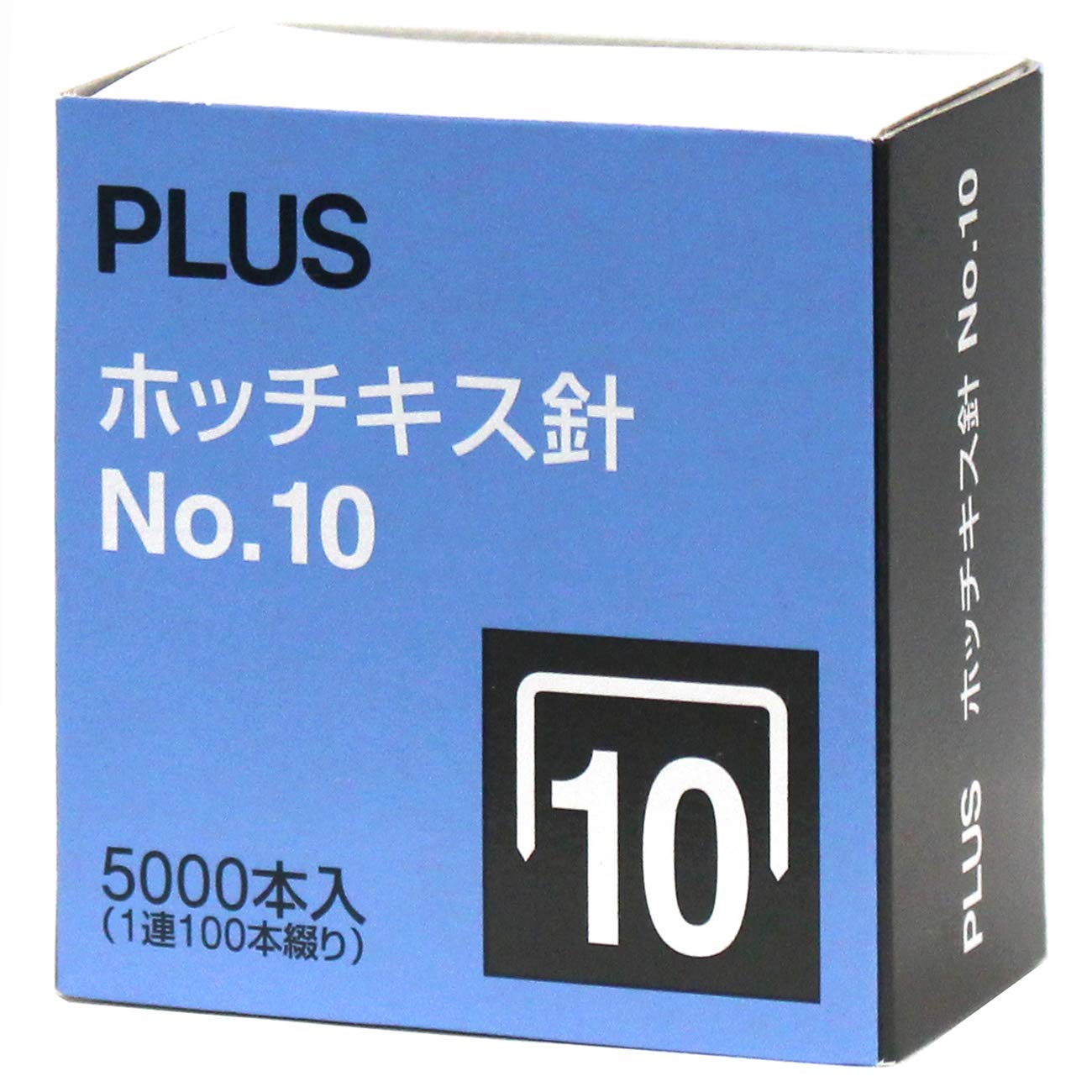 ץ饹 ۥå No.10 SS-010M 5000 30-120