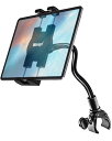woleyi グースネック スピンバイクタブレットホルダー フィットネスバイクiPadスマホスタンド 角度調整可能 トレッドミル/ベビーカー/ポール取付 26.6mmスーパーロングアーム 360度回転 自由調節 日本語説明書付き タブレットとスマートフォン4~13インチ全機種対応 iPad Pro