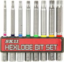 SK11 トルクスネジ用ビット 8点セット 65mm BS-22N 六角軸 6.35mm