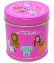 河合(カワイ)ビタミンa カルシウム肝油ドロップ 300粒