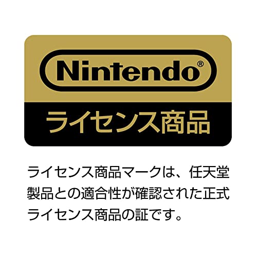 任天堂ライセンス商品カラオケマイク for N...の紹介画像2