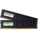 シリコンパワー デスクトップPC用 メモリ DDR4 3200 PC4-25600 8GB x 2枚 (16GB) 288Pin 1.2V CL22 SP016GBLFU320B22(2)