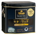 Dilmah(ディルマ) ヤタ・ワッテ(リーフティー) 125g