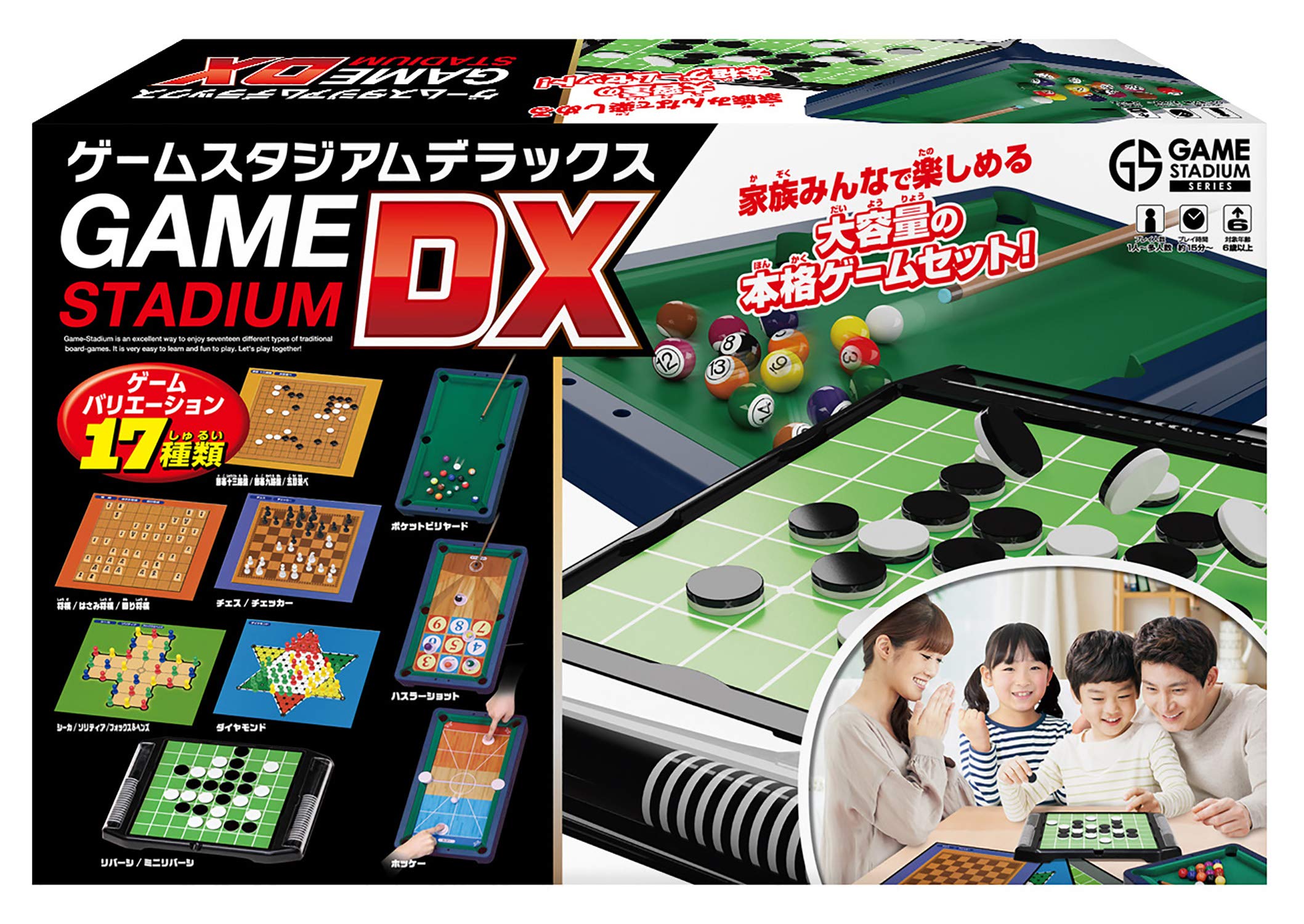 楽天市場】ゲームスタジアムデラックスの通販