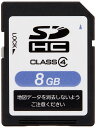 2016年11月1日発売、秋の最新版 トヨタ純正ナビSD 適合ナビ参考型番:NSDN-W59, NSDN-W60 適合をご確認お願い致します。