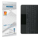 iPad Magic Keyboard用 キーボードカバー (対応 日...(2)