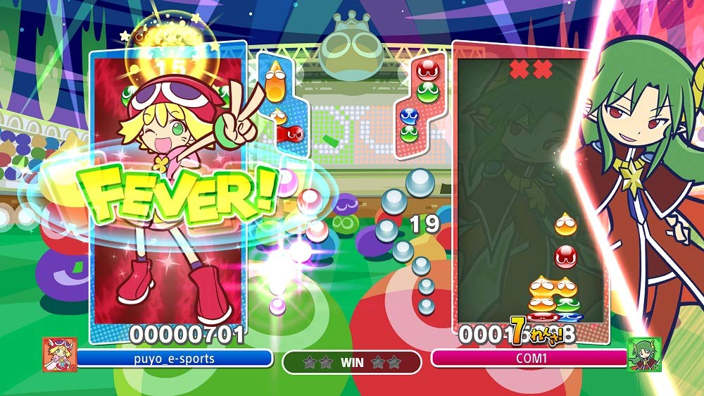ぷよぷよeスポーツ - PS4