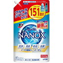 大容量 トップ ナノックス(NANOX) トップ スーパーナノックス 蛍光剤・シリコーン無添加 高濃度 洗濯洗剤 液体 詰め替え ウルトラジャ..