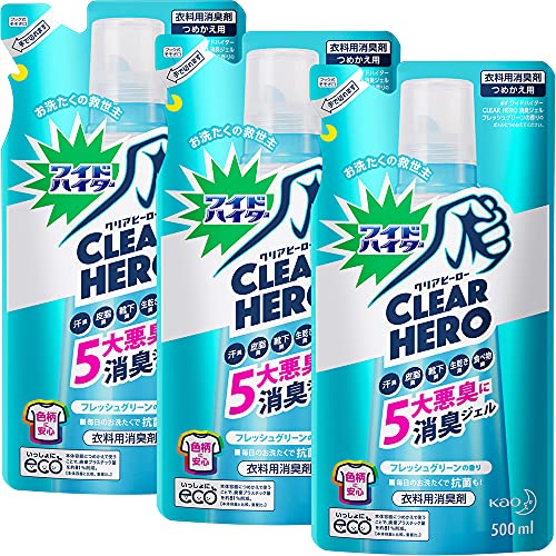 まとめ買いワイドハイター CLEARHERO(クリアヒーロー) 消臭ジェル フレッシュグリーン 詰め替え500ml×3個