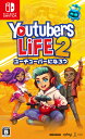 Youtubers Life 2 - [`[o[ɂȂ낤 - -Switch