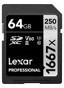 Original Lexar 1667x V60 250MB/s Flash Memory sd cards 64gb 128GB UHS-II U3 Card...