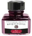 エルバン インク トラディショナルインク(万年筆/ガラスペン・つけペン用) 30ml 『アンティークブーケ』フランス製 HERBIN hb13064