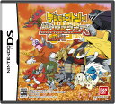 デジモンストーリー 超クロスウォーズ レッド(特典なし)