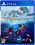 PS4Subnautica: Below Zero