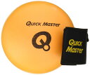 YAMANI(ヤマニ) スイング練習機 QuickMaster パーフェクト ローテーション ライト QMMG NT62
