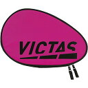 ヴィクタス(VICTAS) VICTAS PLAY 卓球 ラケットケース プレイ ロゴ ラケット ケース PLAY LOGO RACKETCASE 672102 HP×TQ(ホットピンク×ターコイズ)