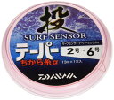 ダイワ(DAIWA) 投釣り力糸 サーフセンサーテーパー力糸α 1.5-6号 13m オレンジ