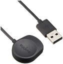 スント(SUUNTO) USB充電ケーブル 純正品 SUUNTO7用 MAGNETIC CABLE [日本正規品/メーカー保証]