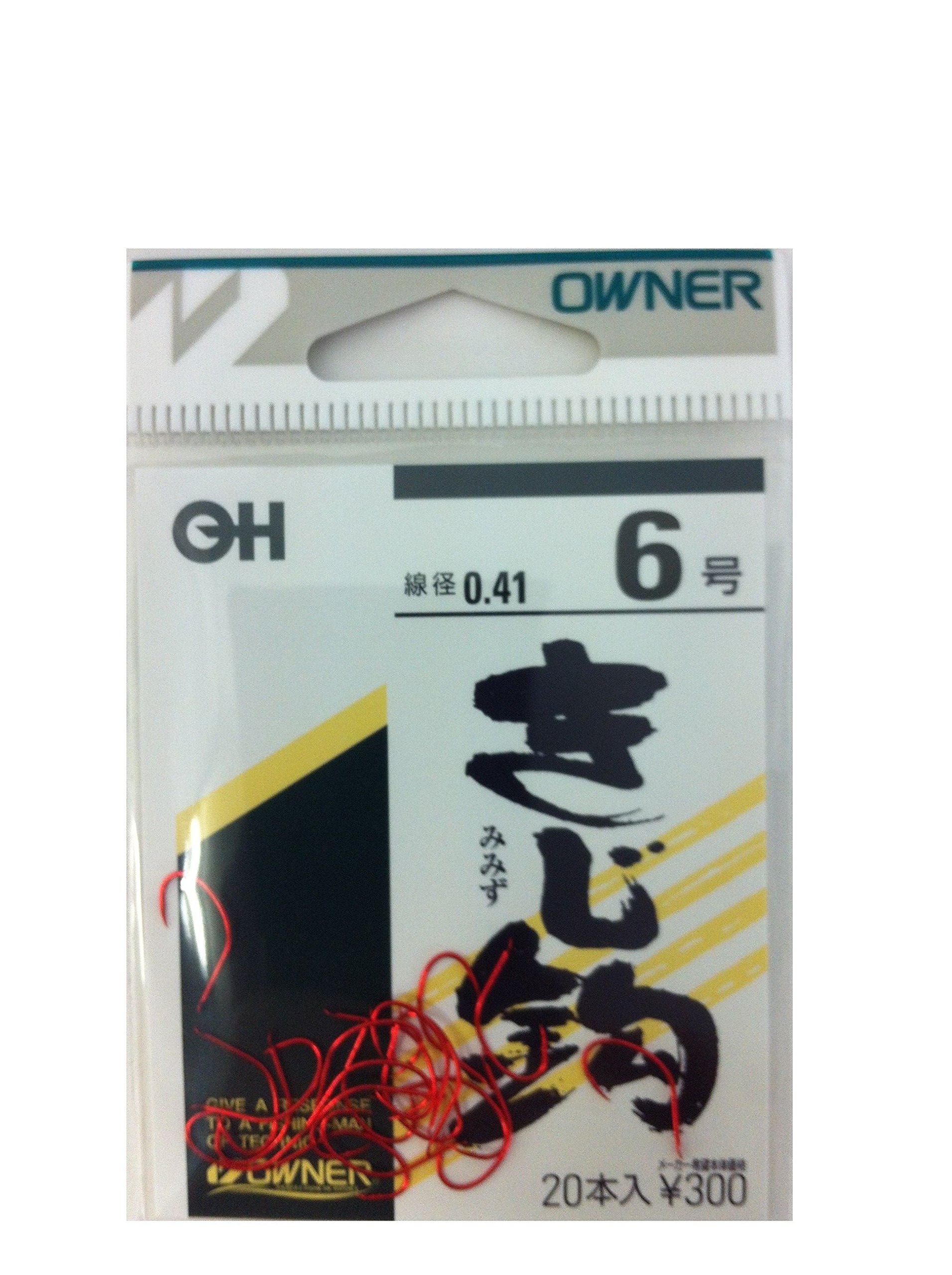 形態：バラ 号数：6号 魚種：アマゴ ヤマメ イワナ マス(トラウト)