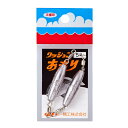 第一精工 釣り用オモリ クッションシンカー 3号 22115 シルバー