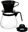 iwaki(イワキ) 耐熱ガラス コーヒーポット ドリッパー レンジ ブラック 1L K7966C-B KT7966C-BK2