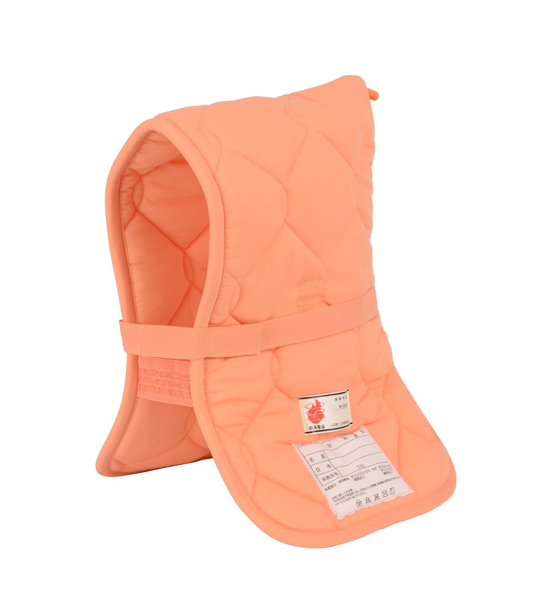 日本防炎協会認定品 防災頭巾 DKタイプ小オレンジ 小学校低学年以下 約38×27cm 90010