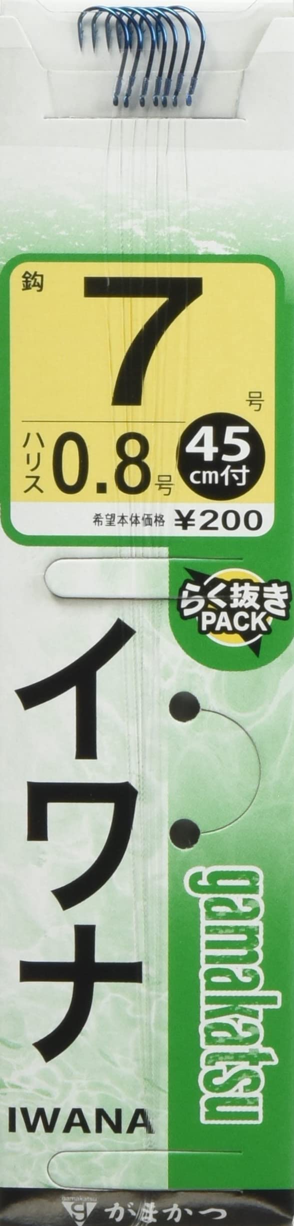 がまかつ(Gamakatsu) 糸付 イワナ フック 青 7号-ハリス0.8 釣り針