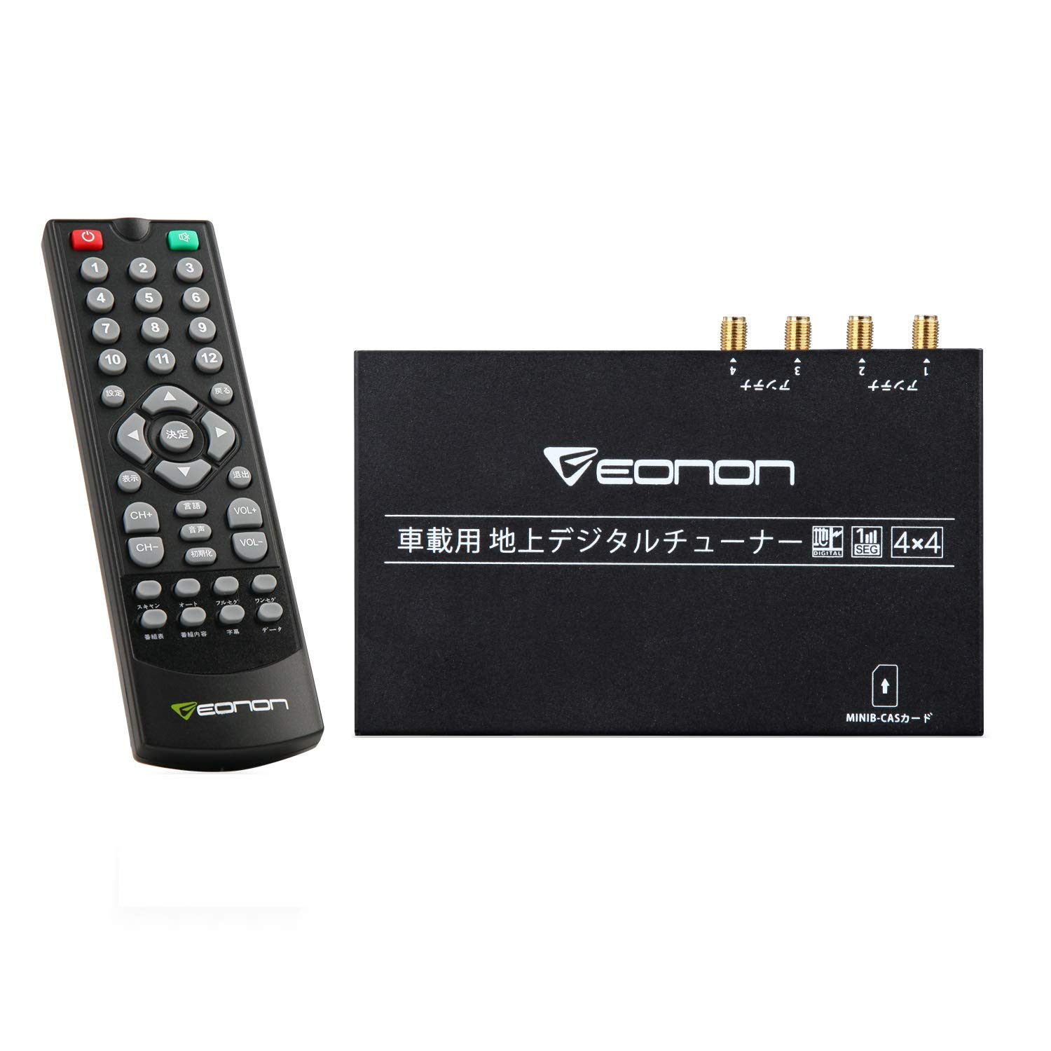 EONON 地上デジチューナー フルセグチューナー ハイビジョンテレビチューナー HDMI対応 車載用 地デジタル (V0050) DC 9V～40V対応 フルセグ／ワンセグ 自動切替 同時受信可能 電源記憶 高性能4×4 高感度 高精細度 地デジ